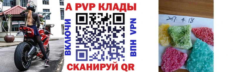 Наркошоп купить Кокаин  Мефедрон  Гашиш  Alpha-PVP  Конопля  Касли