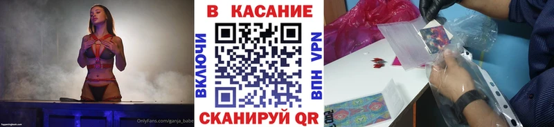 Гашиш Касли
