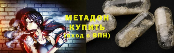 ПСИЛОЦИБИНОВЫЕ ГРИБЫ Майский