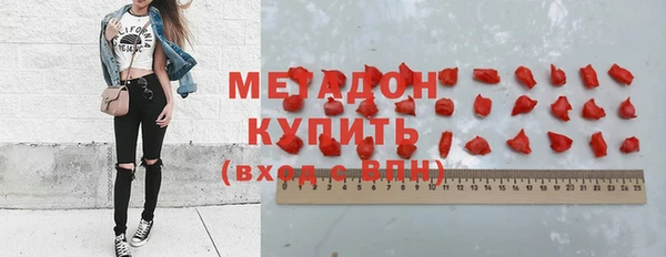 ПСИЛОЦИБИНОВЫЕ ГРИБЫ Майский
