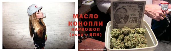 ПСИЛОЦИБИНОВЫЕ ГРИБЫ Майский