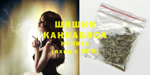 дживик Магадан
