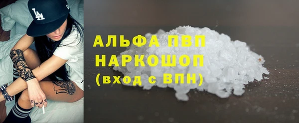 mdpv Лихославль