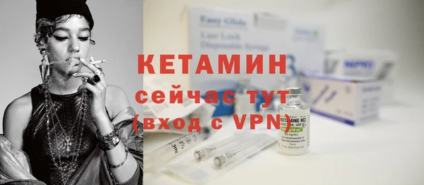 ПСИЛОЦИБИНОВЫЕ ГРИБЫ Майский