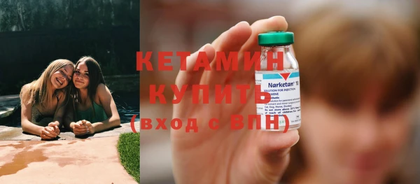 ПСИЛОЦИБИНОВЫЕ ГРИБЫ Майский