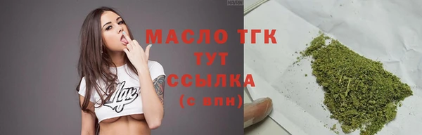 дживик Магадан
