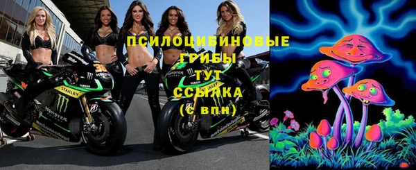 мефедрон мука Магас