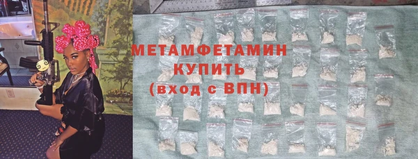 дживик Магадан