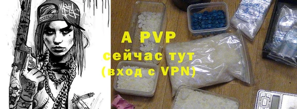 шишки Липки