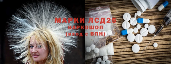 mdpv Лихославль