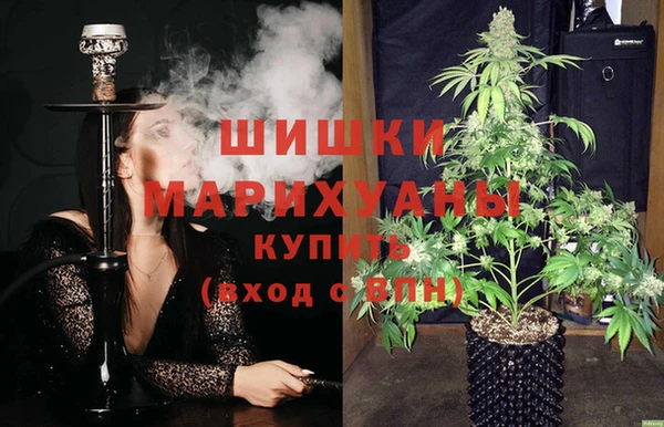 дживик Магадан