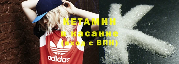 ПСИЛОЦИБИНОВЫЕ ГРИБЫ Майский