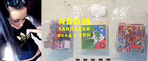 шишки Липки
