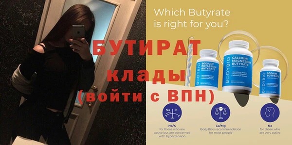 дживик Магадан