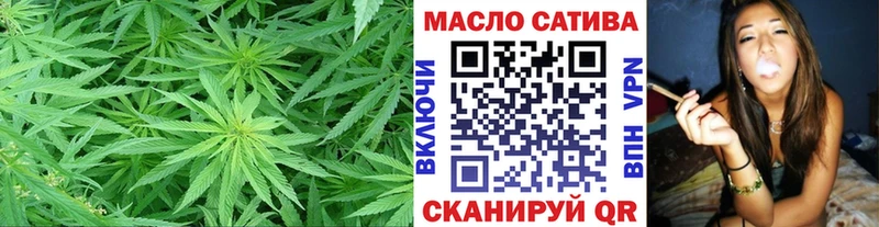 Купить  Касли  ТГК концентрат 